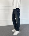 Eskitme Lacivert Likralı Jean Kot Pantolon