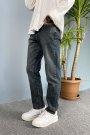 Lacivert Jean - Kot Pantolon Eskitme Fit Kesim