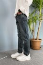 Lacivert Jean - Kot Pantolon Eskitme Fit Kesim