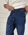 Lacivert Likralı Kot Pantolon Regular Kalıp
