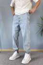 Paçası Lastikli Boyfriend Jogger Kot Pantolon