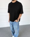 Siyah Basic Oversize Tişört