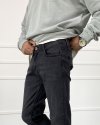 Slim Fit Antrasit Likralı Jean